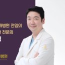 최신심미치과기공소 이미지