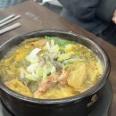 계경순대국숙대입구역점 이미지