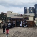 진국옹기설렁탕 이미지