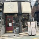 도우다베이커리