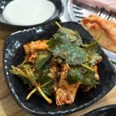 저8계콧9멍