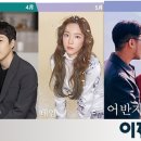 좋은날프로젝트