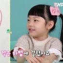 희율 이미지