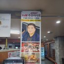 아이케이앤유(IK&U)한우 | IK&amp;u 대구 소고기맛집 달서구 한우맛집 대구수요미식회맛집