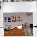 군포온누리약국 이미지