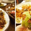 가장맛있는족발 신평점 네이버블로그