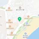 지에스25 송도해수욕장점