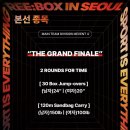 피티박스(PT BOX) 범어점 | 야당피티 일산 재활 트레이너의 리복 크로스핏 대회 후기!! REEBOK: REBOX IN SEOUL