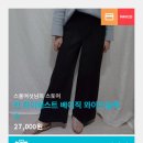 와이드커머스 이미지