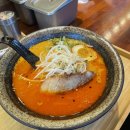 파도PC | [동탄 맛집] 동탄 마제소바 라멘 맛집 :: 구멘 산척점