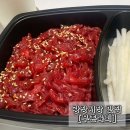 부촌 | 종로5가 광장시장 맛집 &#34;부촌육회&#34; 미슐랭 육회 찐맛집 내돈내산 후기(포장/웨이팅/별관)