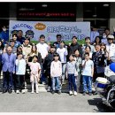 상리초등학교 이미지