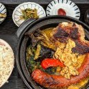 카레모토 이미지