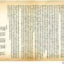 싸움의고수충북 이미지
