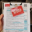 엄찬섭이비인후과의원 이미지