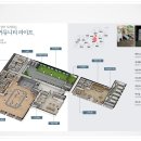 호반작은도서관 이미지