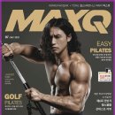 일산 PT의 모든 것, 글리짐 PT&amp;헬스