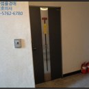 소답동157 이미지