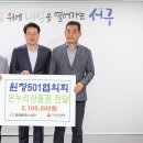 원창 이미지