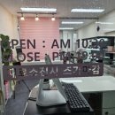윤희네반찬 이미지