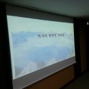 대한칼소닉 이미지