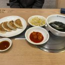 은계마당