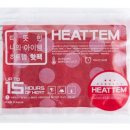 에버세이프티 이미지