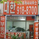 흰돌마을(중) 이미지