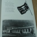 문곡중학교 이미지