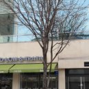 샐러드로우&트라타 이미지