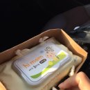 버르장머리 이미지