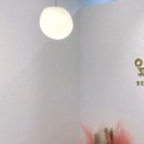 네일잎새달