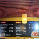 구로역소곱창맛집 ‘한상곱창’ 솔직후기