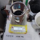 생명자동차공업사