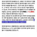 윤건우 검도관 이미지