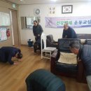 상인2동경로당 이미지
