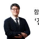내일지식창고 이미지