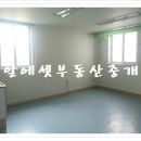 양재천근린공원 이미지