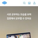 구루미 이미지