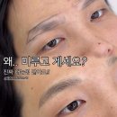 꽃다울페이스