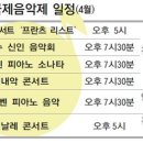 이윤정니트 이미지