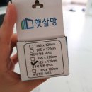 아미KSM 이미지