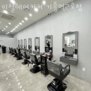 핑크팬더즈수원 이미지