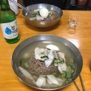 나만의 수제도장 만들기(6월) 이미지