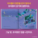 인성 북스 이미지