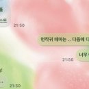 멜로우그린