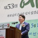 아산사랑의원 이미지