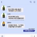 세계에서 가장 유명한 고양이 위스키 캣 타우저 이미지