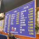 마장뒷고기
