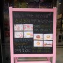 부농까까 이미지